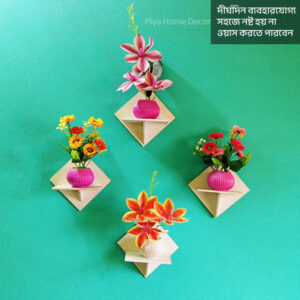 Piya Home Decor