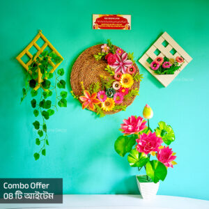 Piya Home Decor