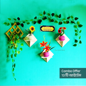 Piya Home Decor