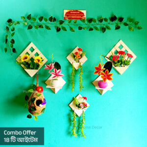 Piya Home Decor